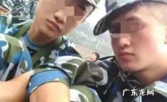 南京大学生被舍友刺死 南航刺死舍友