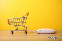 极有家12月《全民造家季-家年华》活动招商规则