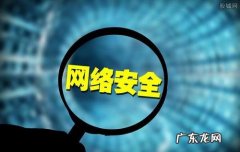 鱼泡网是不是诈骗网站 诈骗网站