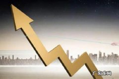 开通淘宝直通车需要满足什么条件？