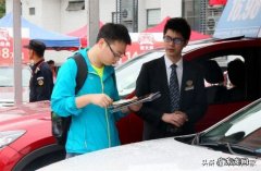 车展买车会比4s店要便宜吗？有什么区别？