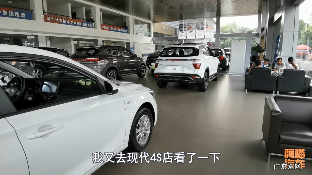 买车分期好还是全款好?他们有什么区别?