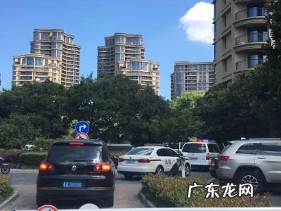 买房签了认购书怎么退定金?要怎么处理?