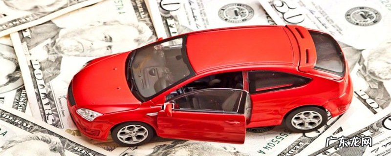 怎么让4s店痛快退定金 4s店交定金了怎么能退