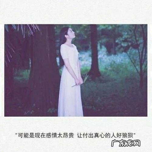 喝酒的句子经典说说心情不好 【抖音文案】突然之间心情不好的经典句子