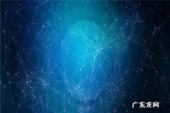 被淘宝隐形降权怎么办？有技巧吗？