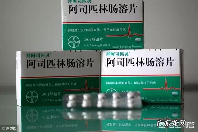 用了阿司匹林就不需要用泰加了吗这两者之间用一个就行了吗