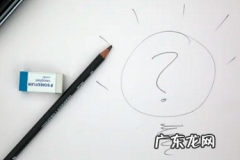 吸引人的银行营销短信 拼多多短信营销怎么发送？哪个时间段比较好？客户短信营销