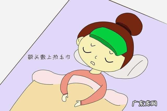 备孕需要多长时间-备孕期间失眠怎么办