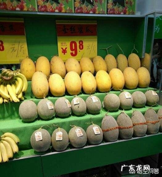 有人认为果唯伊的水果很贵,你怎么想的呢