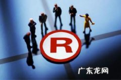 淘宝蓝海词是什么？怎么寻找？