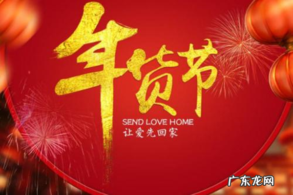 2021淘宝年货节便宜吗?活动折扣力度大吗?