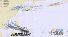 三亚台风最新消息2016年10月 2016年台风最新消息