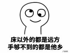 动感单车皮带和链条哪种好 动感单车哪种好