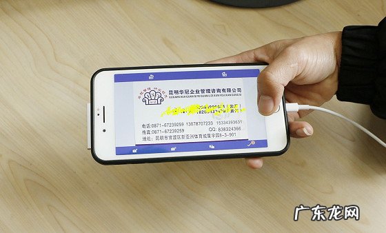 人脉软件排行榜 人脉管理app哪个好