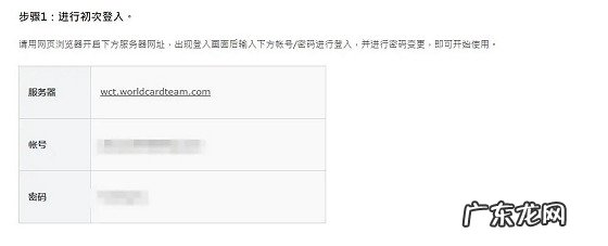 人脉软件排行榜 人脉管理app哪个好