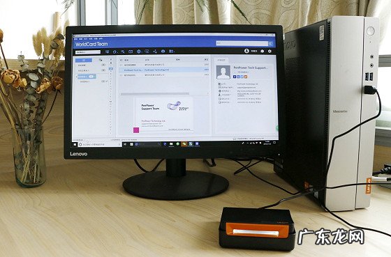 人脉软件排行榜 人脉管理app哪个好