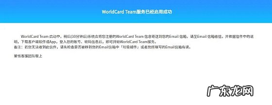 人脉软件排行榜 人脉管理app哪个好