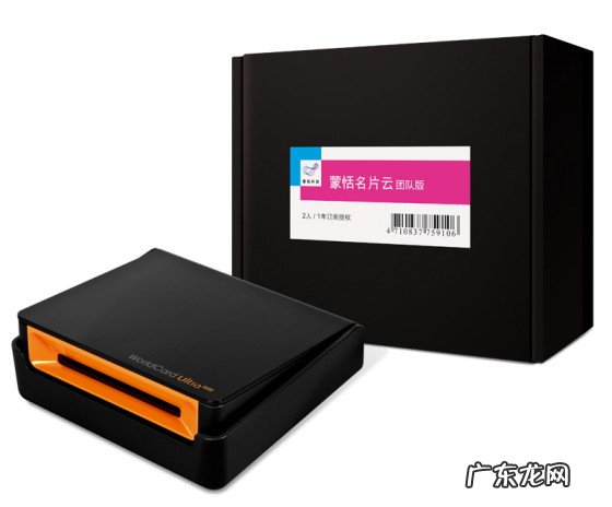 人脉软件排行榜 人脉管理app哪个好