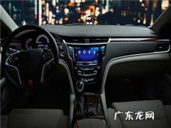 交定金多久未提车算违约？违约金如何确定？