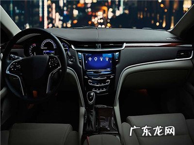 交定金多久未提车算违约?违约金如何确定?