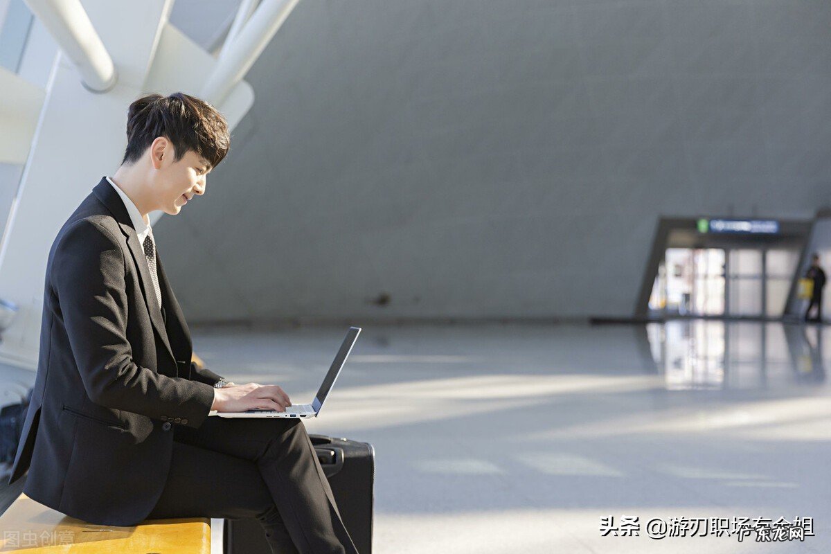 经常出差的工作一般都是什么?你觉得,出差是享受,还是折磨?