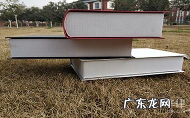 定金与订金有啥区别 定金与订金哪个能退