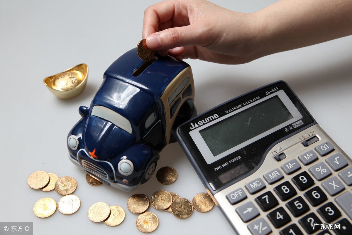 买车怎么砍价？需要注意什么？