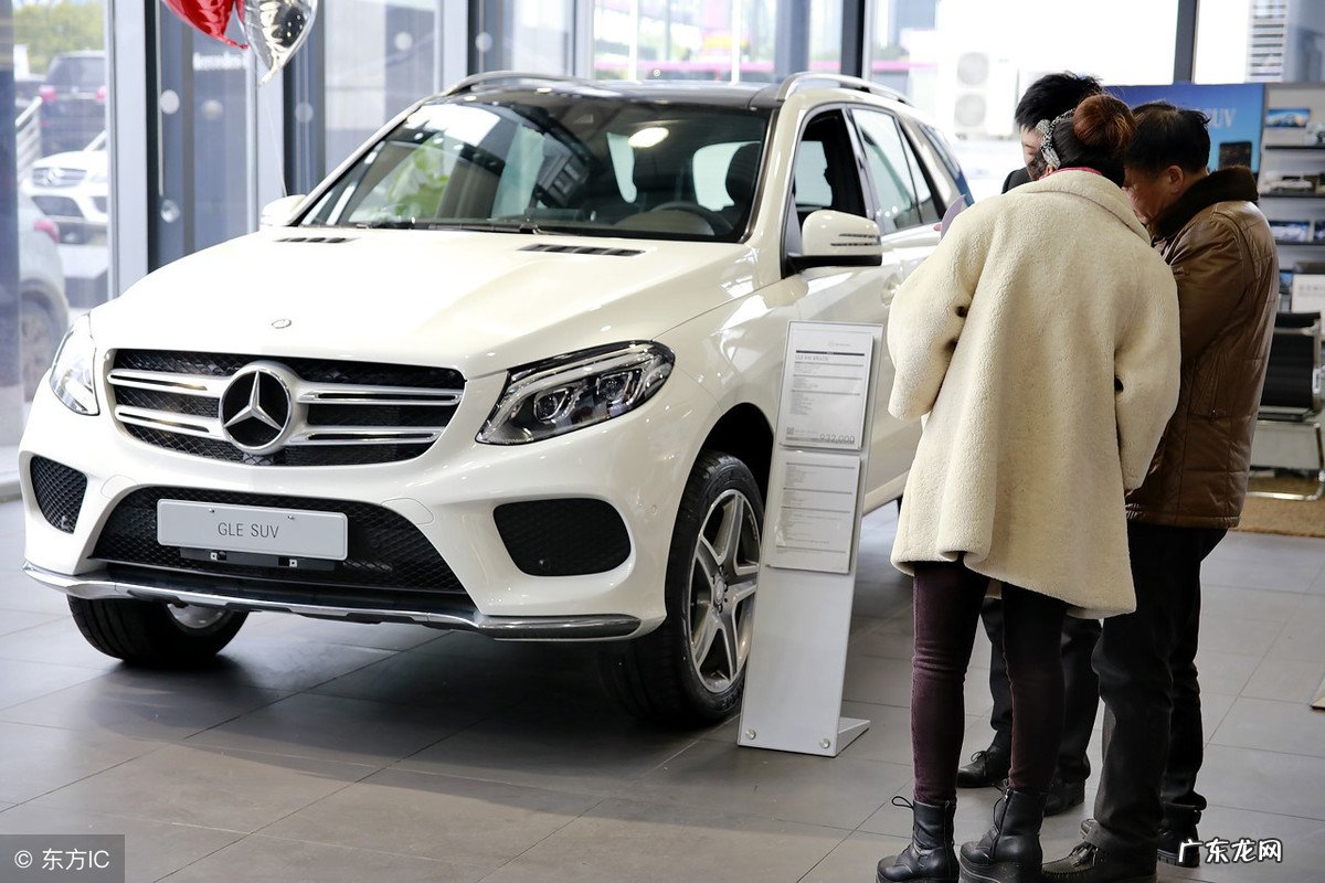 买车怎么砍价？需要注意什么？