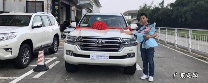 怎么查询4s店订车进度?从订车到提车要几天?