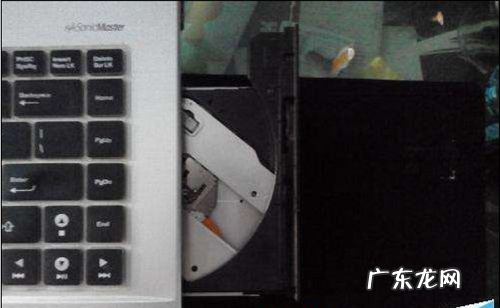 光驱弹不出来的解决方法教程 吸入式光驱弹不出来怎么办