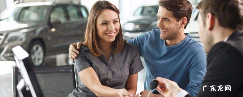 新手买车13大注意事项 15万左右的车定金要多少