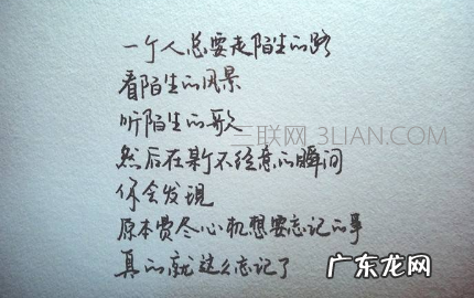 富含哲理的句子摘抄100字 【抖音文案】富含哲理的句子摘抄