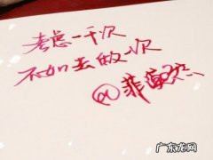 古风美文摘抄唯美句子 【抖音文案】古风句子唯美摘抄