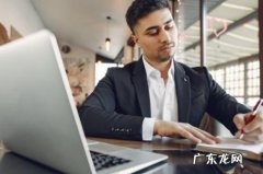 淘宝退款要什么时候才可以到账？卖家拒绝怎么办？