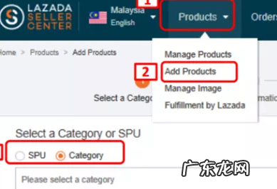 lazada中国卖家如何入驻?流程是什么?