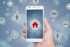 lazada中国卖家如何入驻？流程是什么？