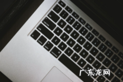 快手退货平台介入 拼多多售后平台处理要多久？申请介入注意什么？平台介入商家会退款吗