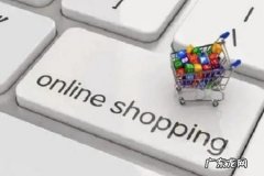 全球速卖通商家入口在哪？开店技巧有哪些？