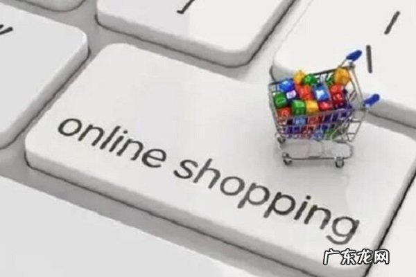 全球速卖通商家入口在哪?开店技巧有哪些?