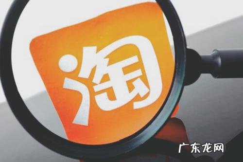 淘宝双12可以退款吗？何时能退？