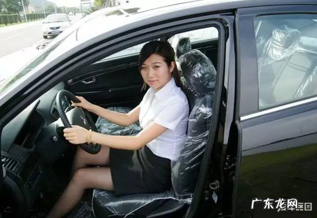 4s店的试驾车值得买吗 买试驾车利弊