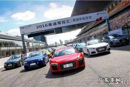 4s店的试驾车值得买吗 买试驾车利弊