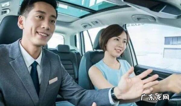 预约试驾有什么条件吗？去4s店试驾要收费吗？