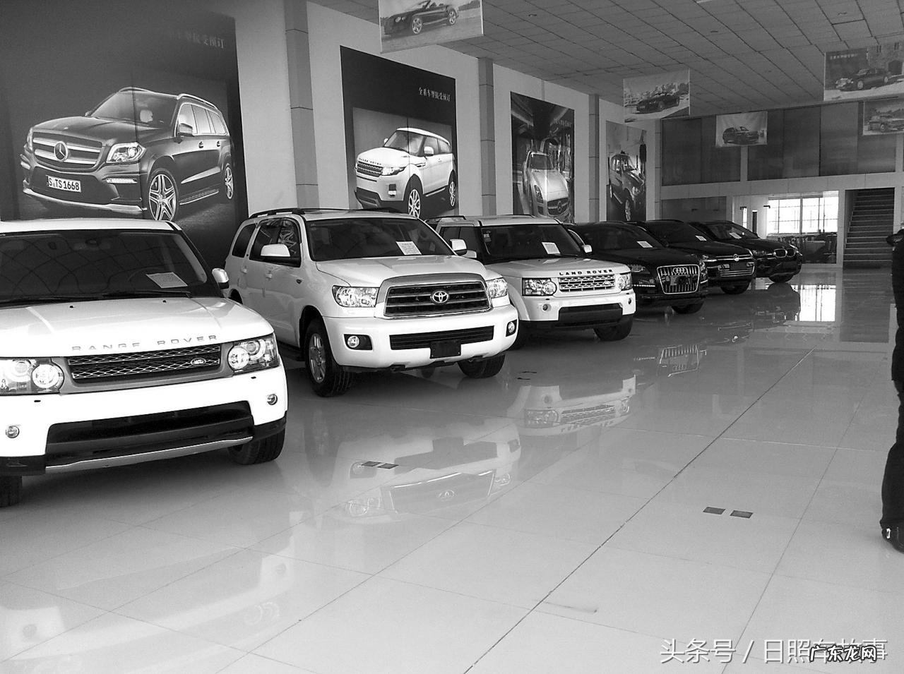 试驾车和二手车哪个好？他们之间有什么不同？