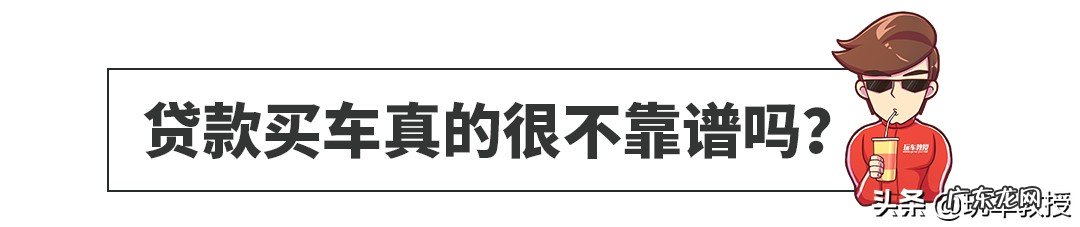 去4S店试车该怎么试？预约试驾可以试多久？