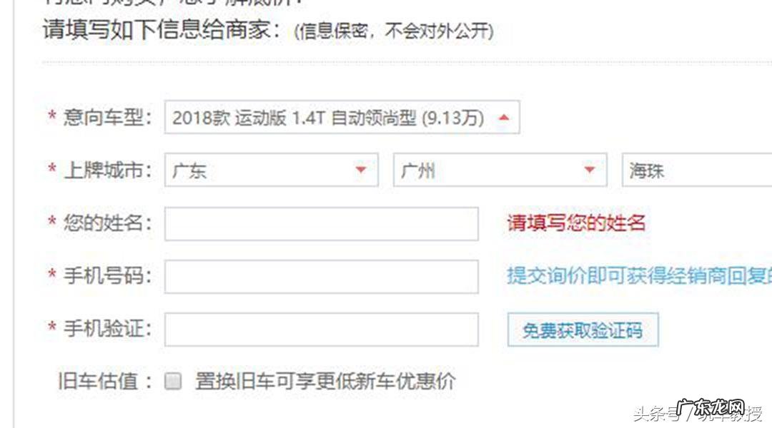 试驾要注意哪些方面?重点体验哪些方面?