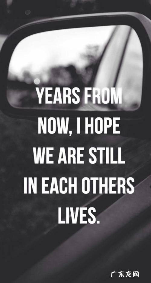 优美句子短句摘抄大全 【抖音文案】英语优美句子短句