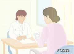 备孕前准备-备孕需要注意哪些问题