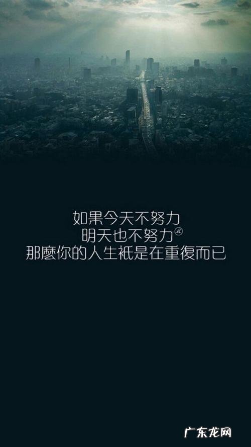 经典优美的句子摘抄100字 【抖音文案】经典优美的句子